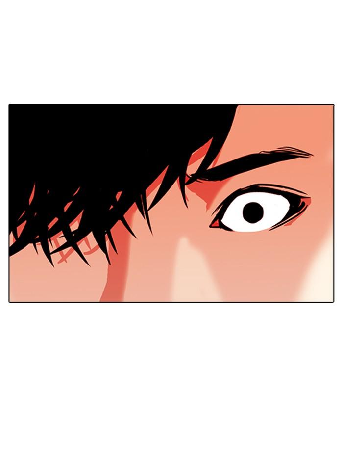 Lookism ตอนที่ 341 page 138