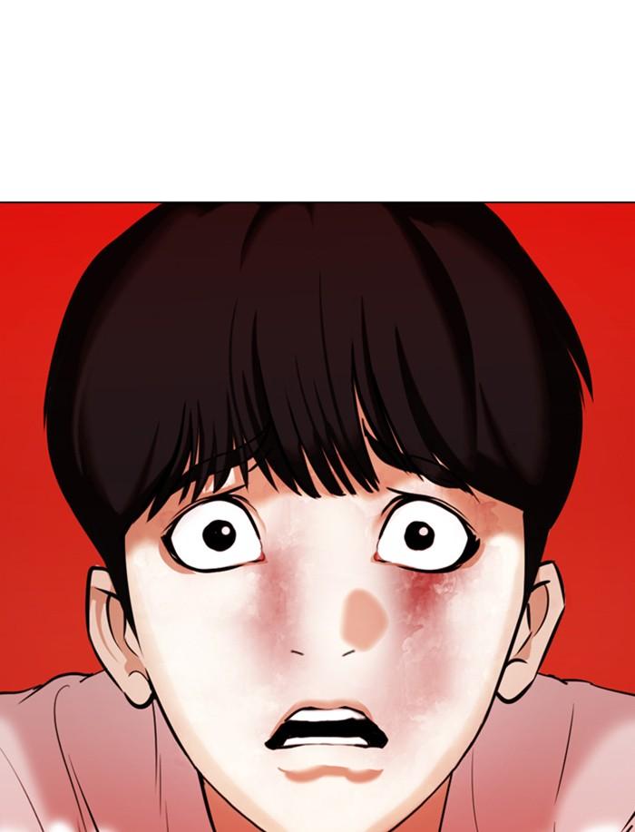 Lookism ตอนที่ 341 page 143