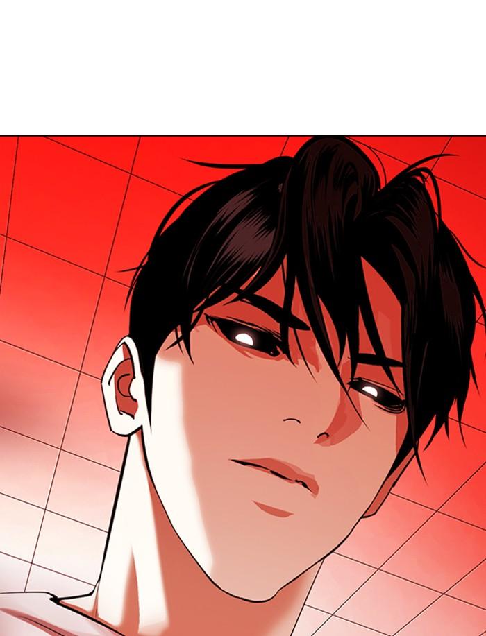 Lookism ตอนที่ 341 page 145