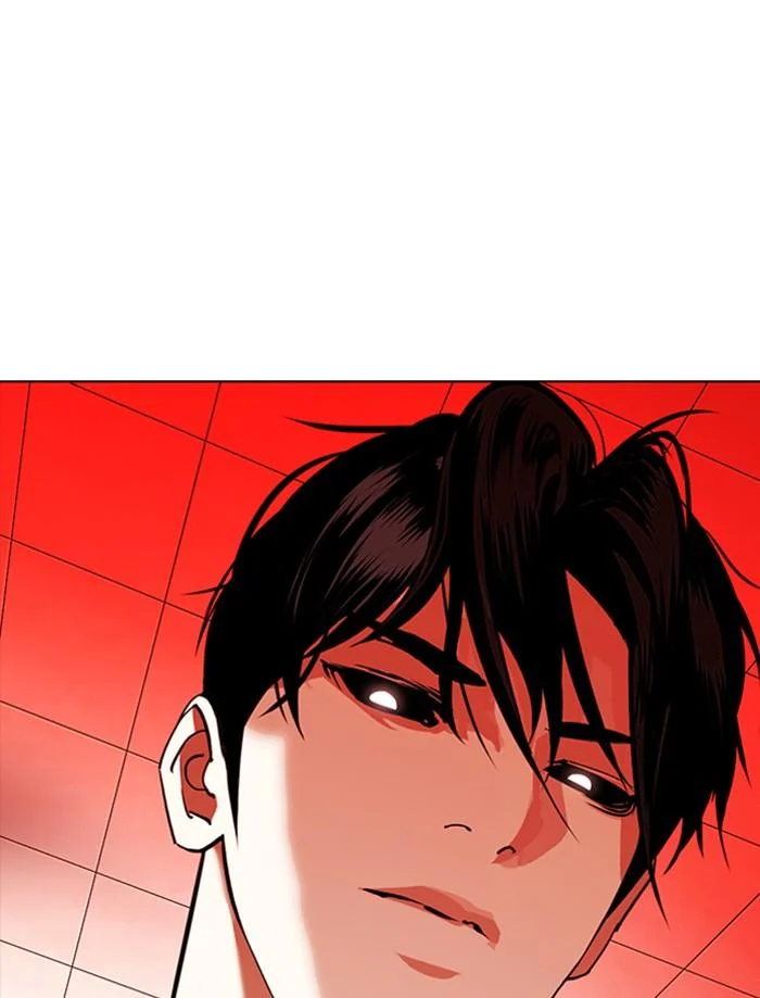 Lookism ตอนที่ 342 page 2