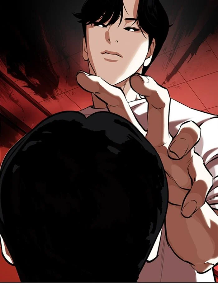 Lookism ตอนที่ 342 page 13