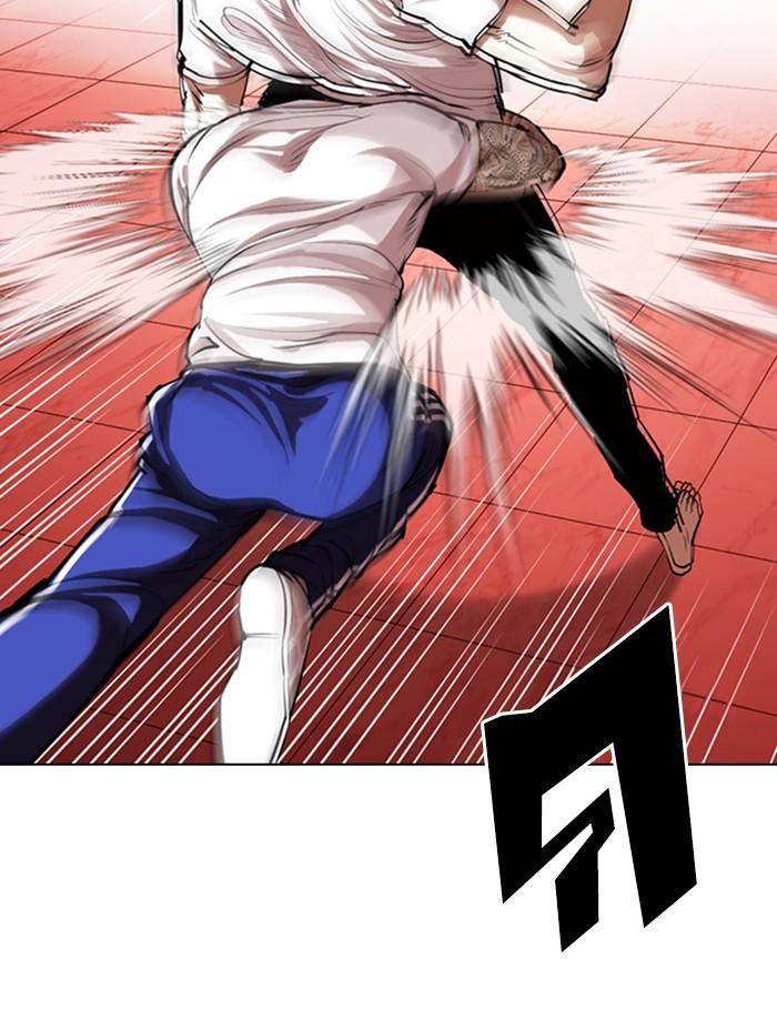 Lookism ตอนที่ 342 page 16