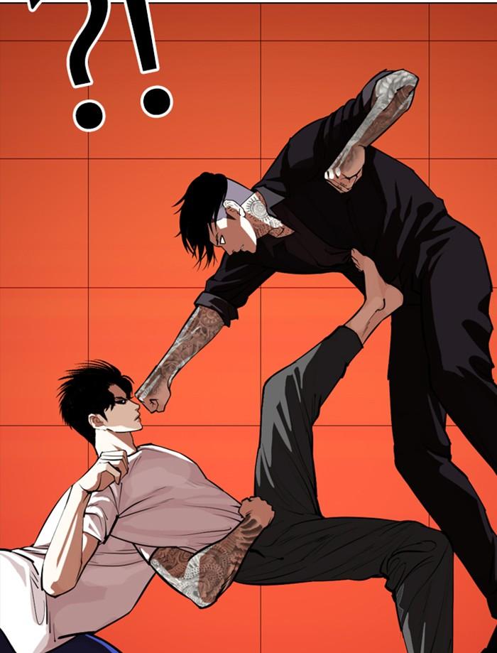 Lookism ตอนที่ 342 page 18