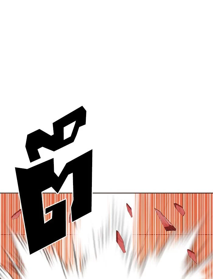 Lookism ตอนที่ 342 page 20