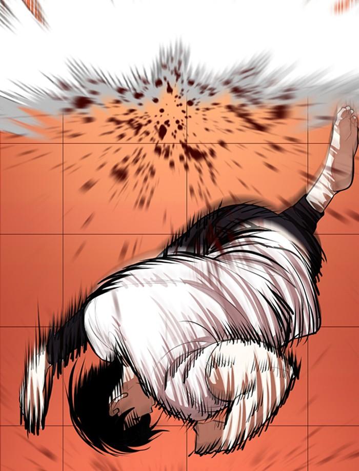 Lookism ตอนที่ 342 page 21