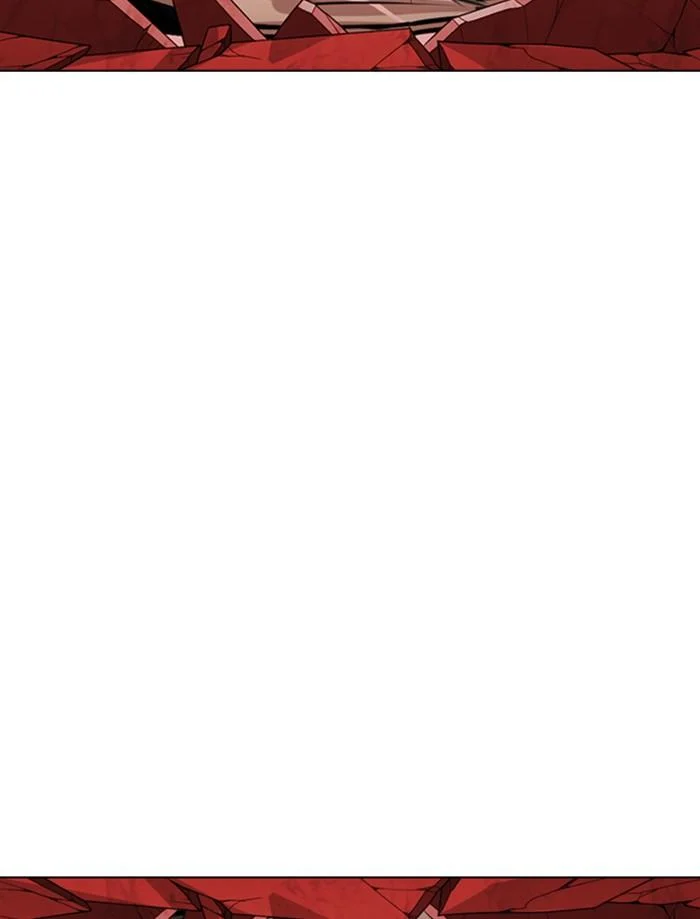 Lookism ตอนที่ 342 page 24