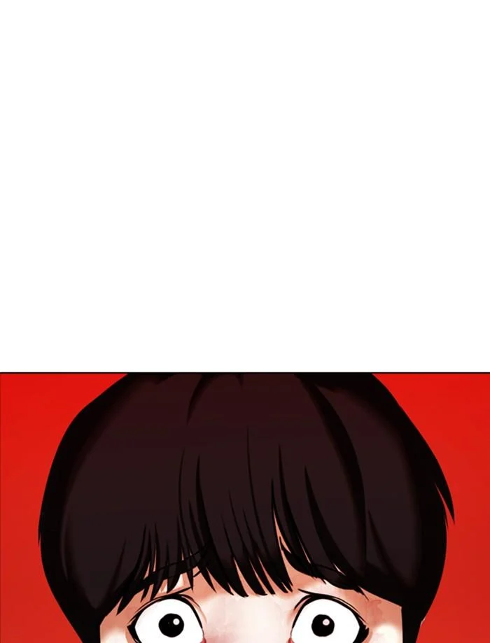 Lookism ตอนที่ 342 page 26