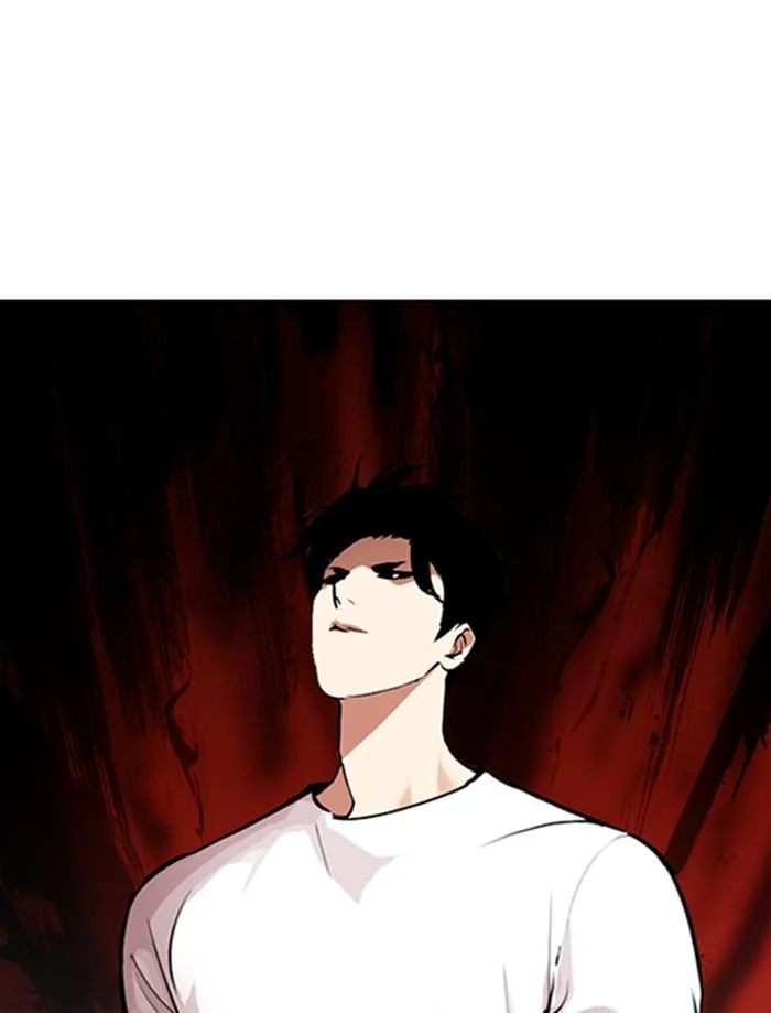 Lookism ตอนที่ 342 page 28