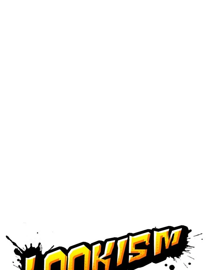 Lookism ตอนที่ 342 page 30