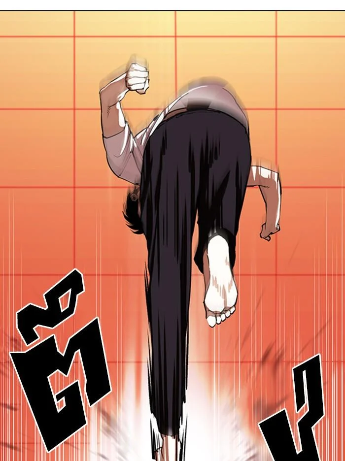 Lookism ตอนที่ 342 page 42