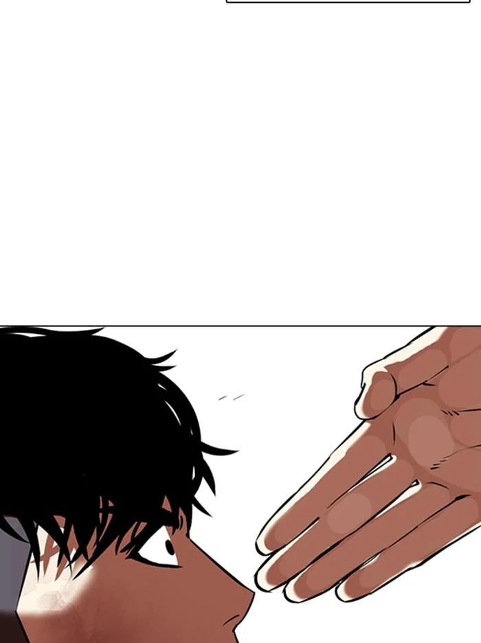 Lookism ตอนที่ 342 page 46