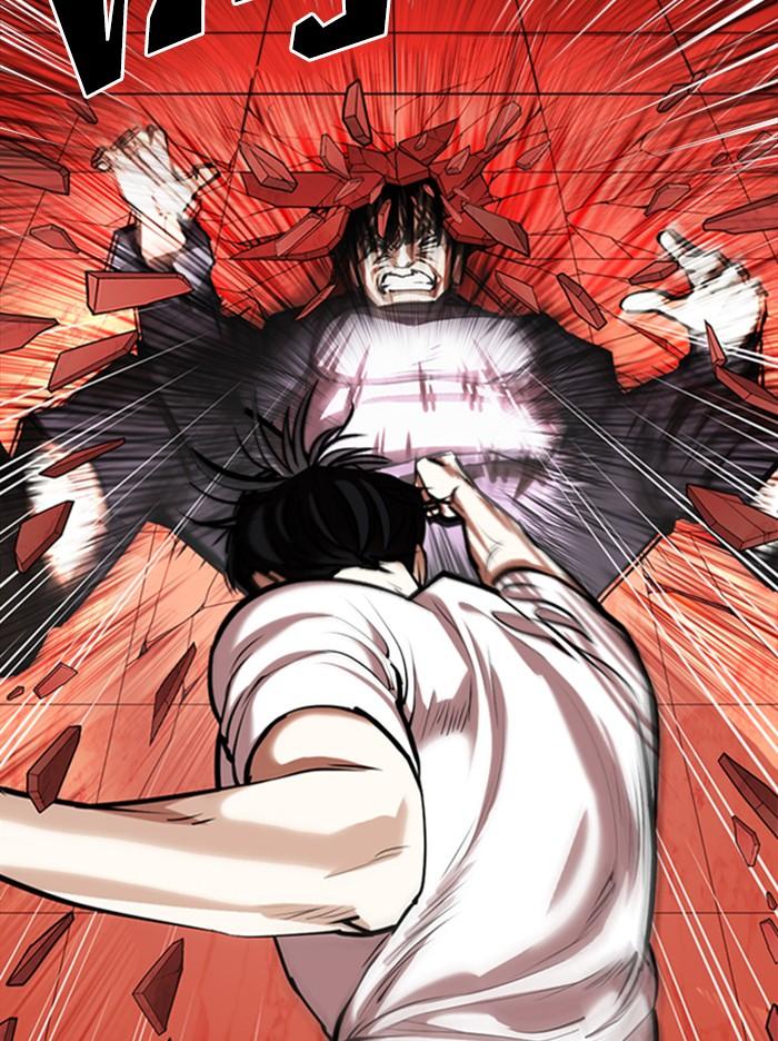 Lookism ตอนที่ 342 page 51