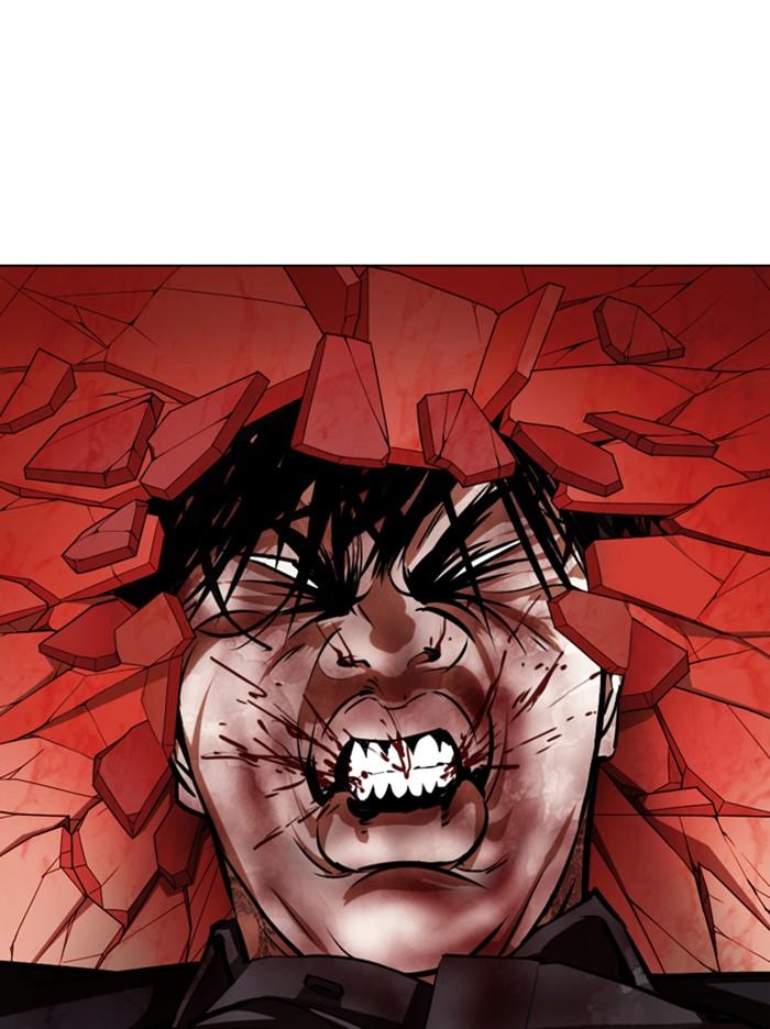 Lookism ตอนที่ 342 page 53