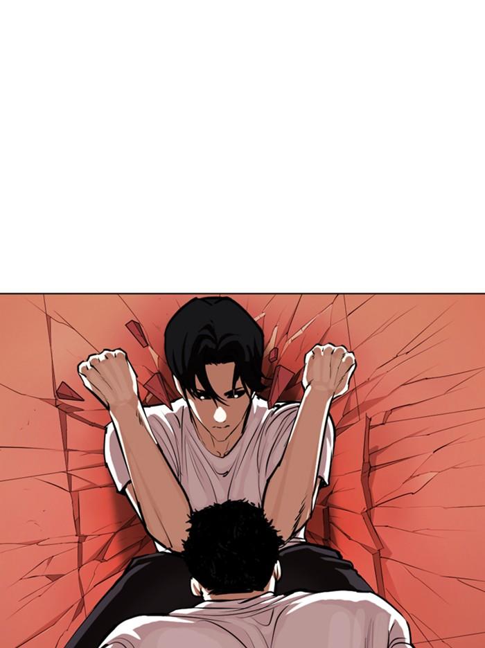 Lookism ตอนที่ 342 page 64