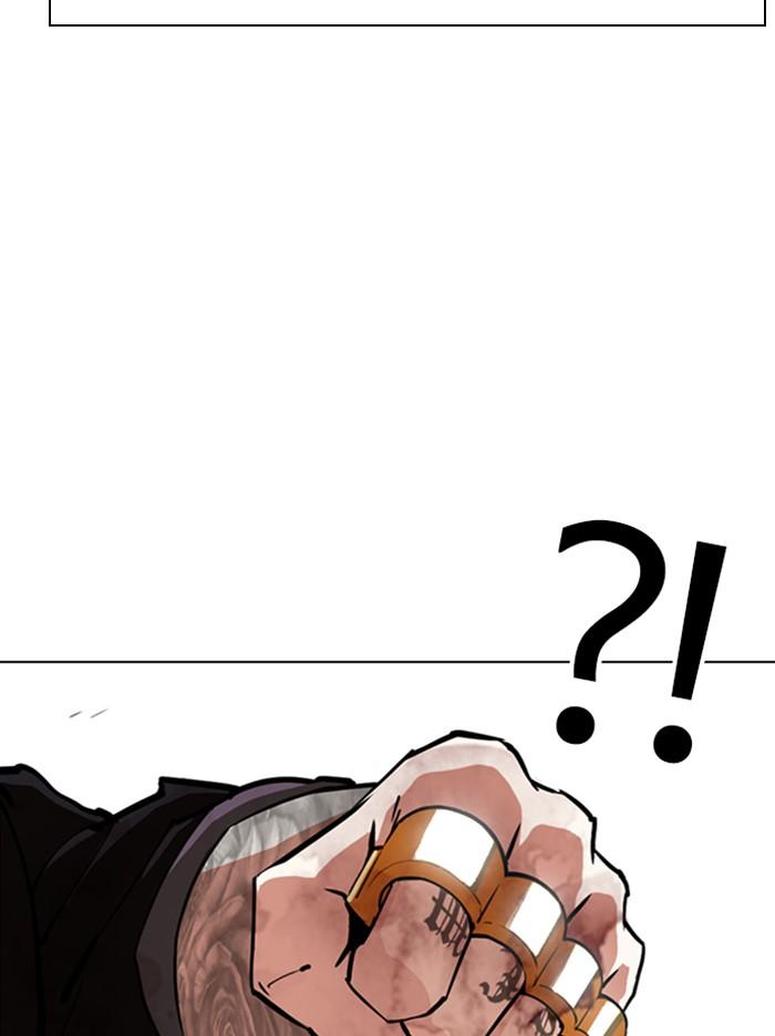 Lookism ตอนที่ 342 page 66
