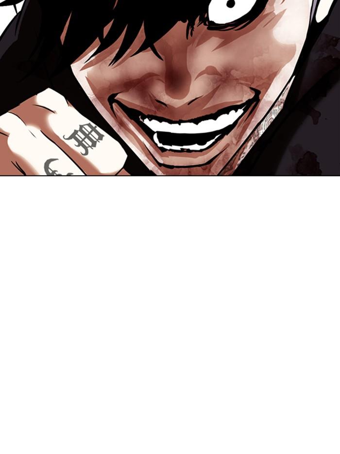 Lookism ตอนที่ 342 page 71