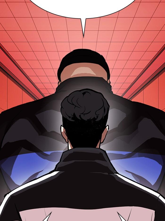 Lookism ตอนที่ 342 page 83