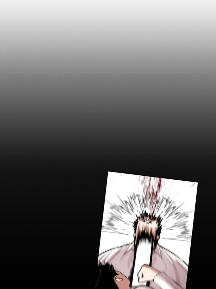 Lookism ตอนที่ 342 page 86