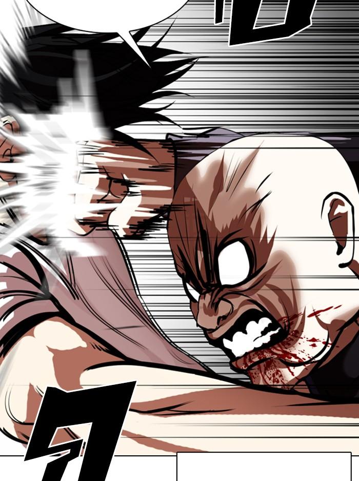 Lookism ตอนที่ 342 page 93