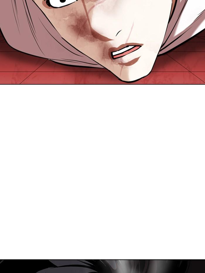 Lookism ตอนที่ 342 page 97