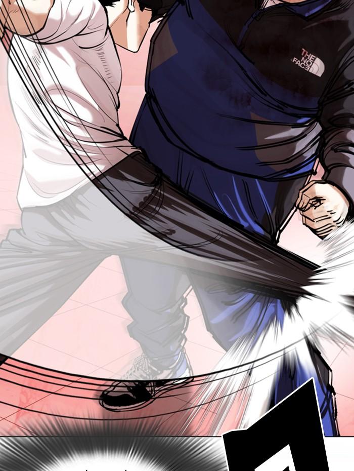 Lookism ตอนที่ 342 page 107