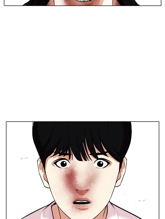 Lookism ตอนที่ 342 page 121