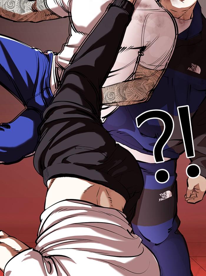 Lookism ตอนที่ 342 page 132