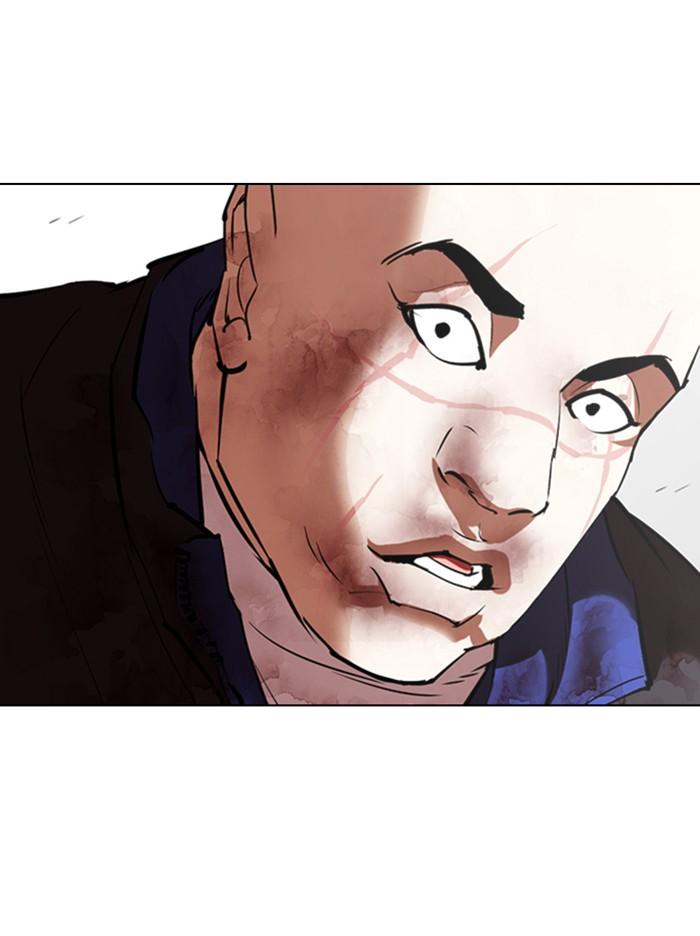 Lookism ตอนที่ 342 page 134