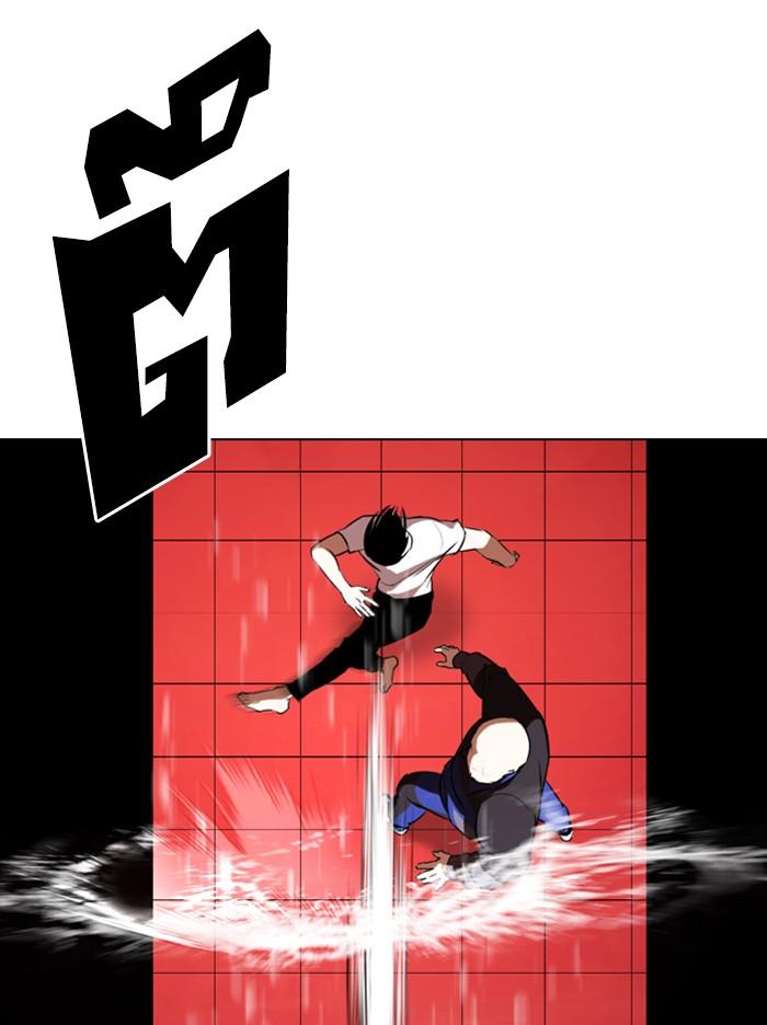 Lookism ตอนที่ 342 page 137