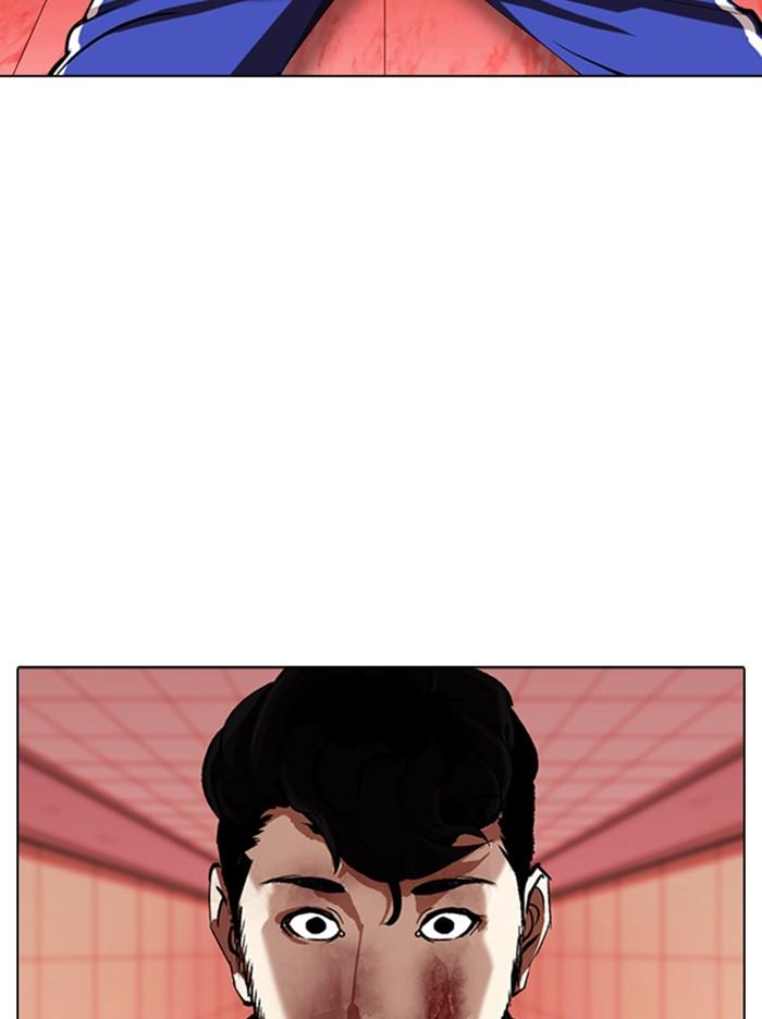 Lookism ตอนที่ 342 page 141