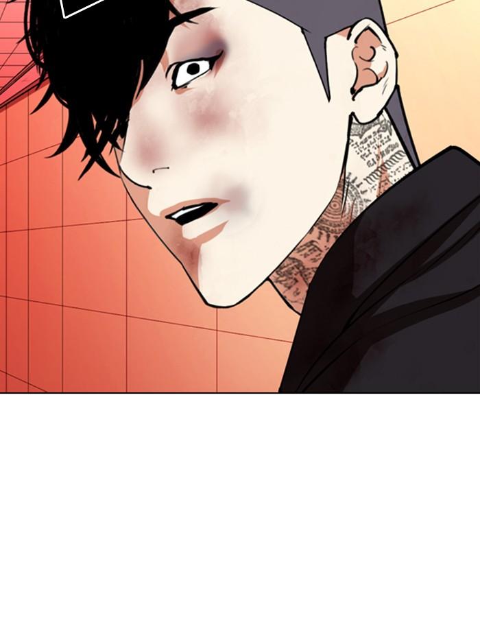 Lookism ตอนที่ 342 page 164