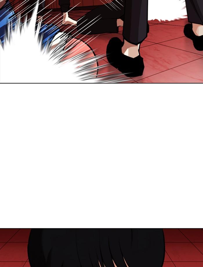 Lookism ตอนที่ 342 page 176