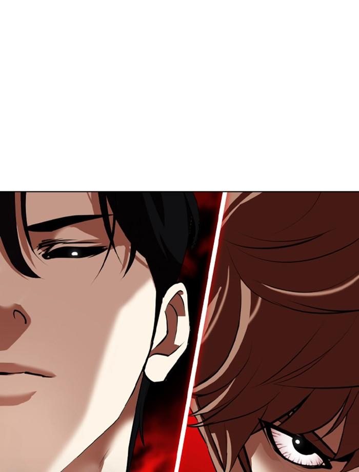 Lookism ตอนที่ 342 page 178