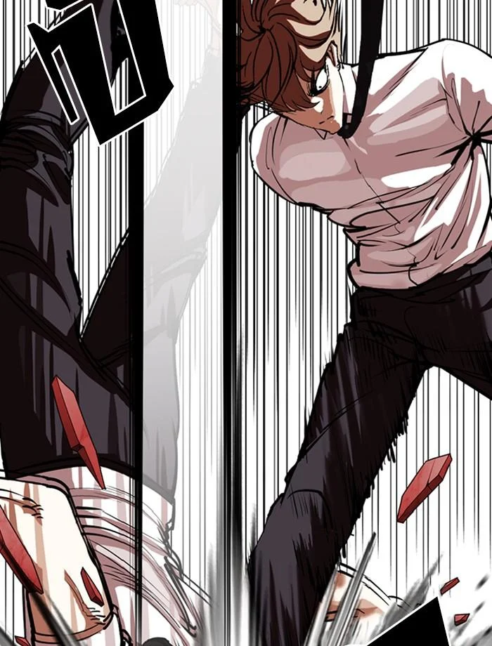 Lookism ตอนที่ 343 page 12