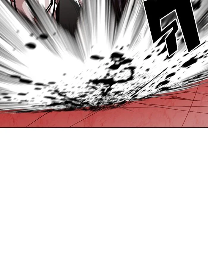 Lookism ตอนที่ 343 page 13