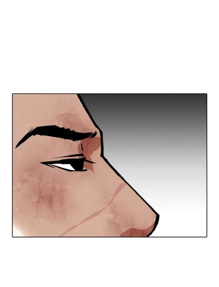 Lookism ตอนที่ 343 page 20