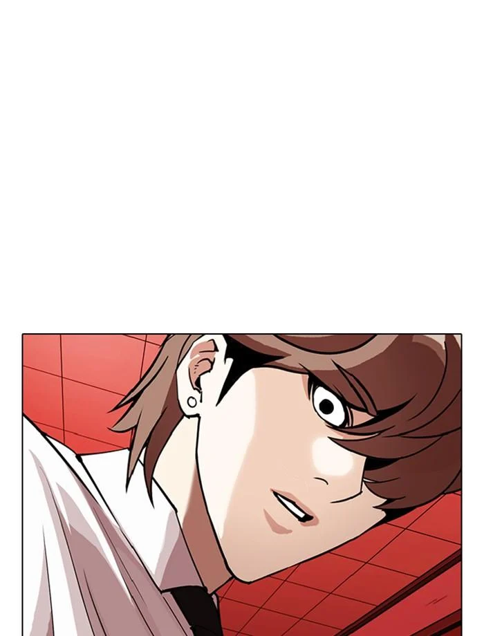 Lookism ตอนที่ 343 page 28