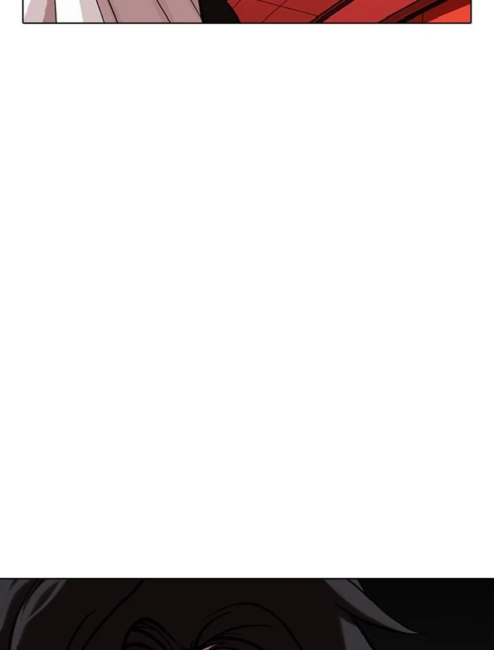 Lookism ตอนที่ 343 page 29