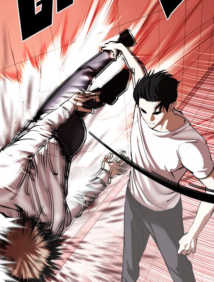 Lookism ตอนที่ 343 page 32