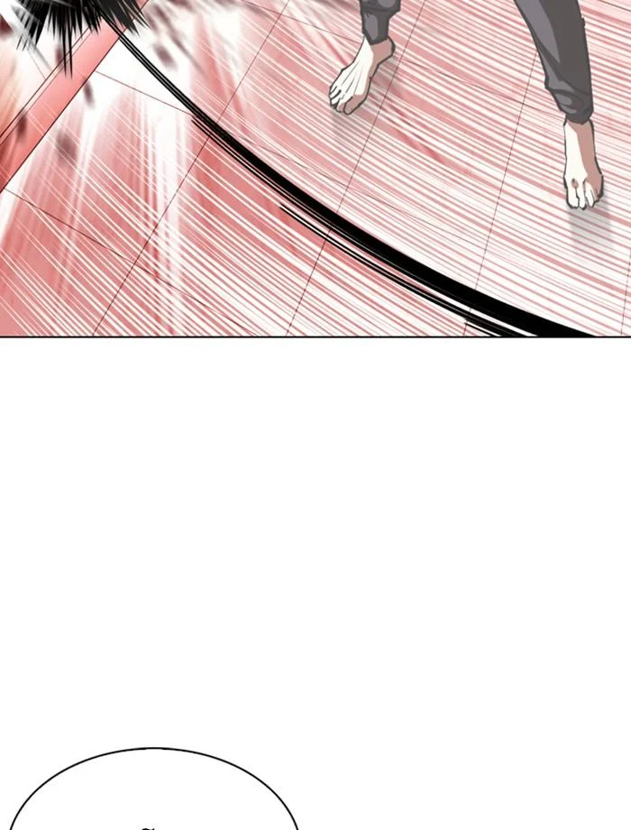 Lookism ตอนที่ 343 page 33