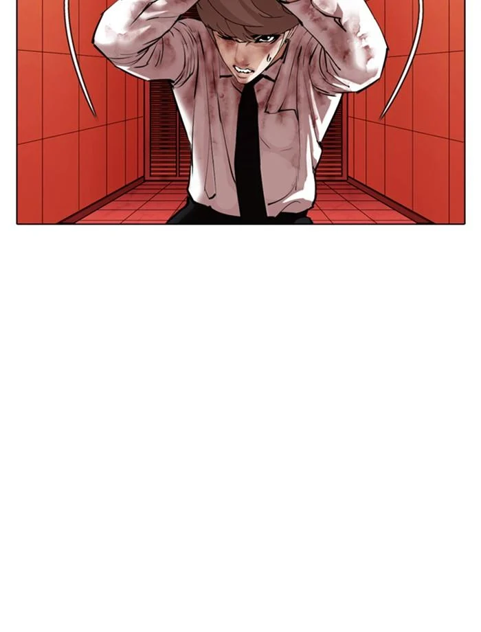 Lookism ตอนที่ 343 page 44