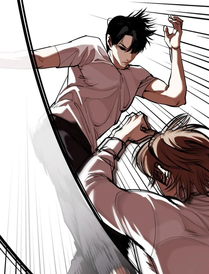 Lookism ตอนที่ 343 page 46