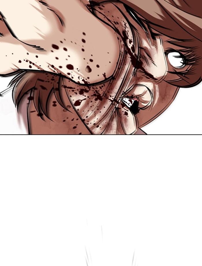 Lookism ตอนที่ 343 page 55