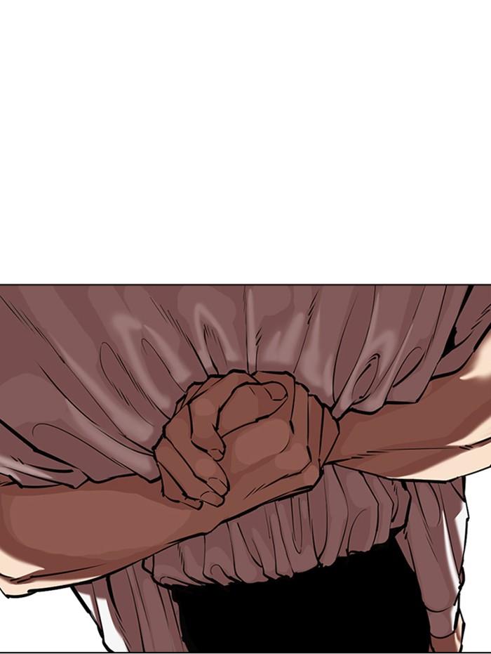 Lookism ตอนที่ 343 page 58