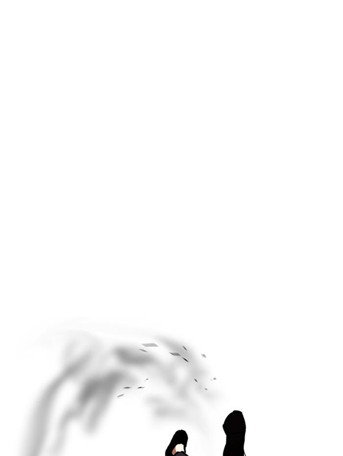 Lookism ตอนที่ 343 page 59