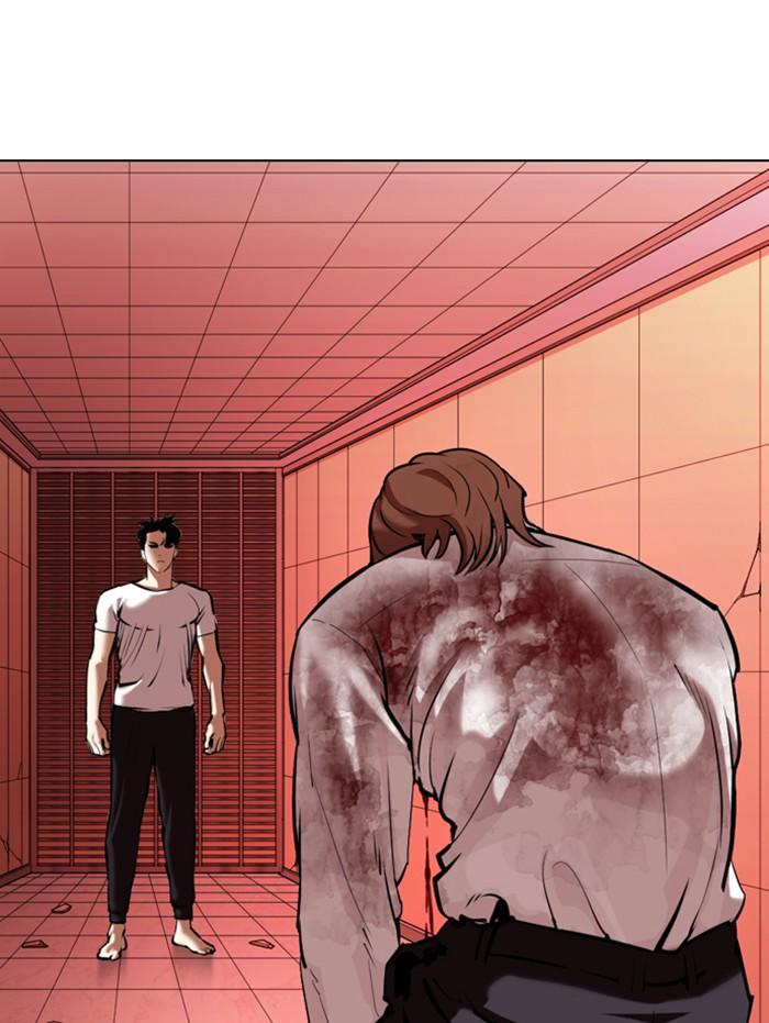 Lookism ตอนที่ 343 page 65