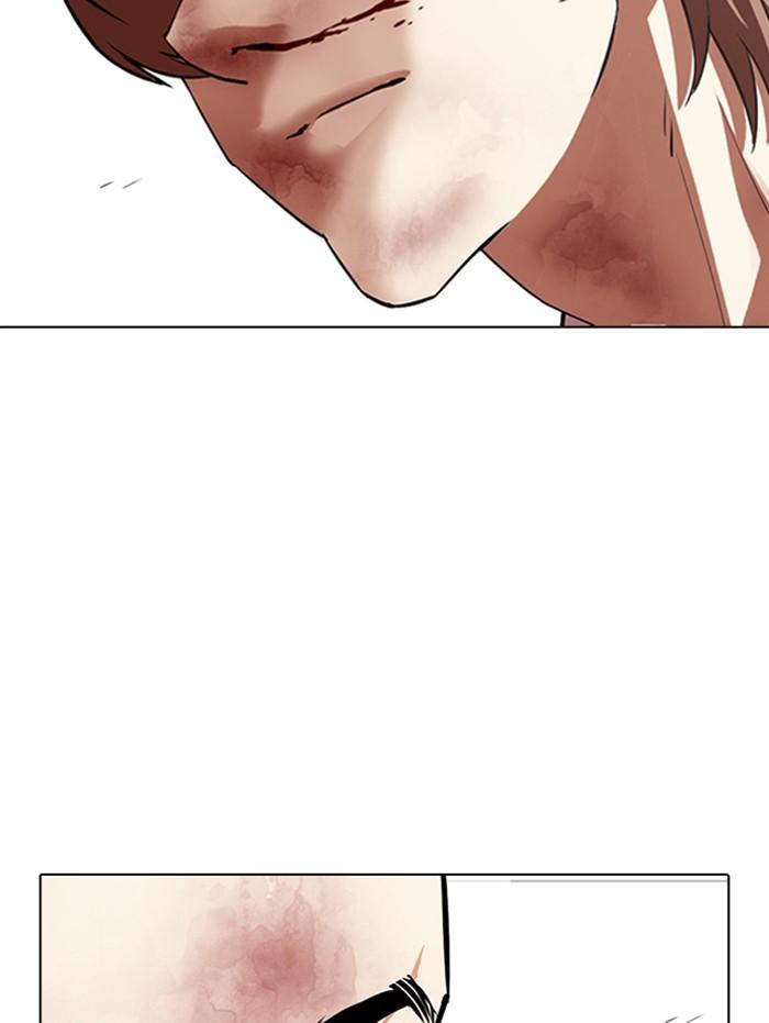 Lookism ตอนที่ 343 page 73