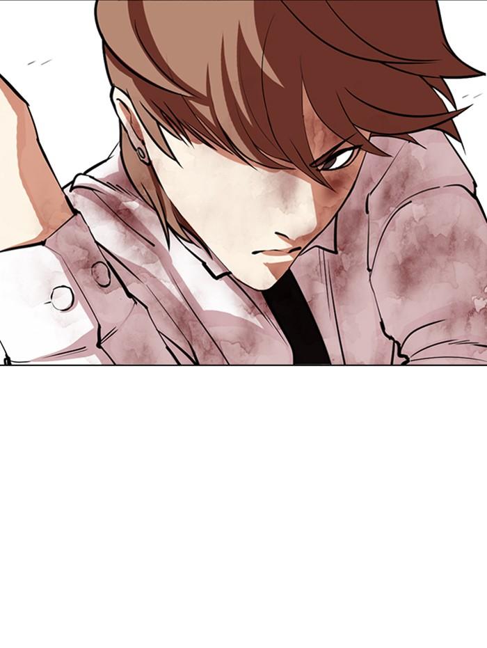 Lookism ตอนที่ 343 page 83