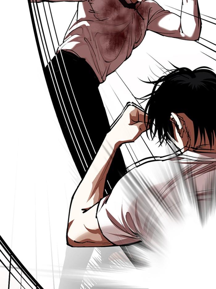 Lookism ตอนที่ 343 page 93