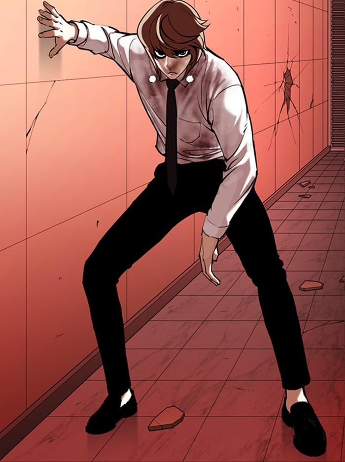 Lookism ตอนที่ 343 page 97